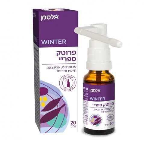 פרוטק ספריי