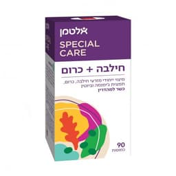 חילבה כרום