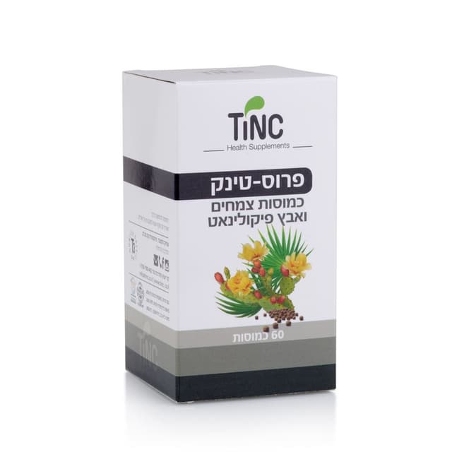 פרוס טינק