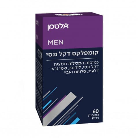 קומפלקס דקל ננסי ליקופן ואבץ