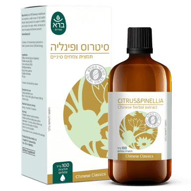 Citrus Pinellia | סיטרוס ופינליה