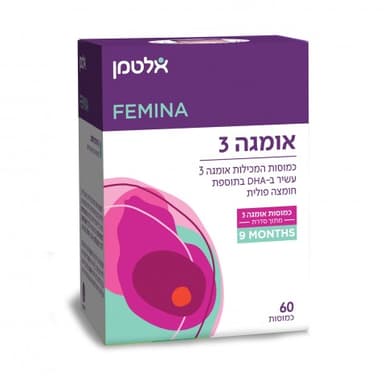 אומגה 3 - 9 חודשים Alsepa 9 months Omega 3