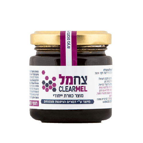 צחמל | תוסף תזונה ייחודי המיוצר באמצעות דבורים | 120 גרם | צוף גלובוס | Zuf Globus Ltd