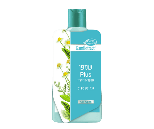 שמפו PLUS לטיפול בשיער דליל | סרפד- רוזמרין נגד קשקשים | 400 מל | KAMILOTRACT קמילוטרקט | Kamilotract