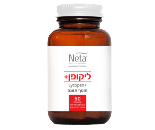 ליקופן פלוס | 60 כמוסות מגנזיום ציטראט ויטמין סי וליקופן | נטע | NETA | רוקחות מהטבע