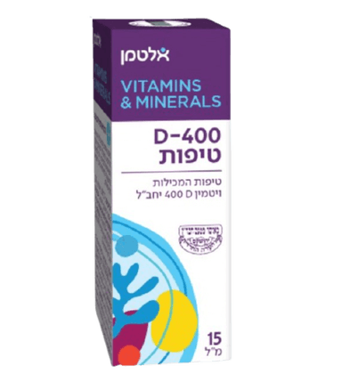 ויטמין D400 | מכיל 15 מל | אלטמן | ALTMAN