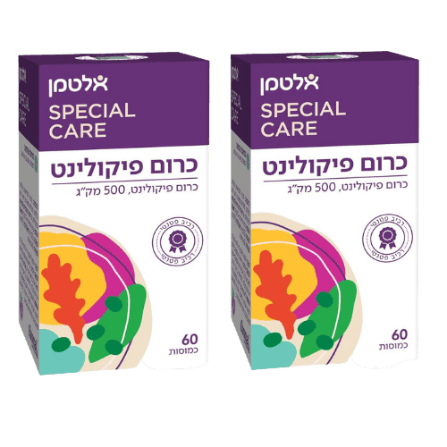 מבצע זוגי | כרום פיקולינט | 120 כמוסות | 500 מקג | 60 כמוסות בכל יחידה אלטמן | ALTMAN