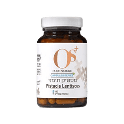 מסטיק תימני | תוסף תזונה | מכיל 100 כמוסות צמחים | כשר פרווה | OS PURE NATURE | אוס טבע טהור