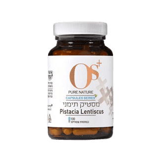 מסטיק תימני | תוסף תזונה | מכיל 100 כמוסות צמחים | כשר פרווה | OS PURE NATURE | אוס טבע טהור