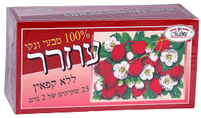 תה עוזרר טבעי | 25 שקיקים | ללא קפאין