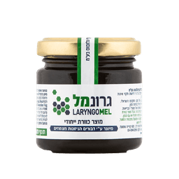 גרונמל | תוסף תזונה ייחודי המיוצר באמצעות דבורים| 120 גרם | צוף גלובוס | Zuf Globus Ltd