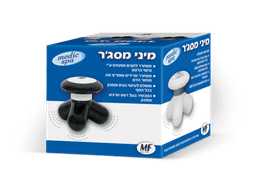 מיני מסגר | משחרר לחצים ומתחים וממריץ את מחזור הדם ומשחרר שרירים מדיק ספא | Medic Spa