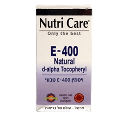 ויטמין E-400 | 400 יחבל | מכיל 100 כמוסות | תוסף תזונה | נוטרי קר | Nutri Care