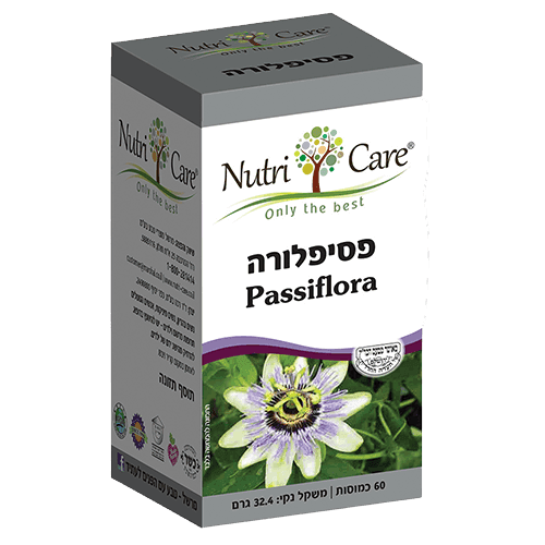 פסיפלורה | מכיל 60 כמוסות | Passiflora | תוסף תזונה כשר | Vegan Friendly | נוטרי קר | נוטרי קר | Nutri Care