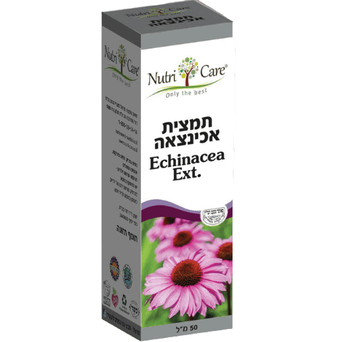 תמצית אכינצאה | מכיל 50 מל | Echinacea Ext | תוסף תזונה כשר | נוטרי קר | Nutri Care