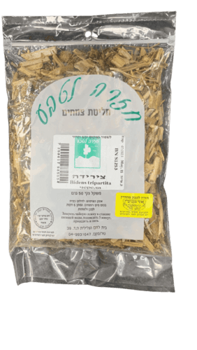 חליטת צמחים - צירידה - 50 גרם חזרה לטבע