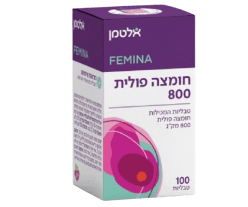 חומצה פולית | 800 מקג | מכיל 100 טבליות | אלטמן | ALTMAN