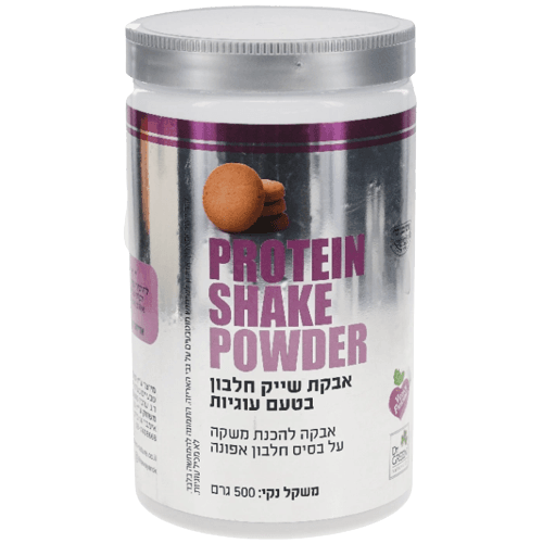 אבקת שייק חלבון | בטעם עוגיות | על בסיס חלבון אפונה | משקל נקי 500 גרם | טבעוני | טבע ירוק