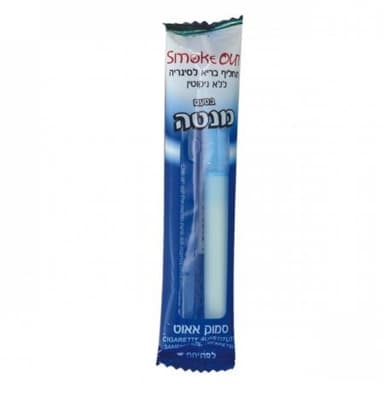 סמוק אווט | תחליף בריא לסיגריה | ללא ניקוטין בטעם מנטה
