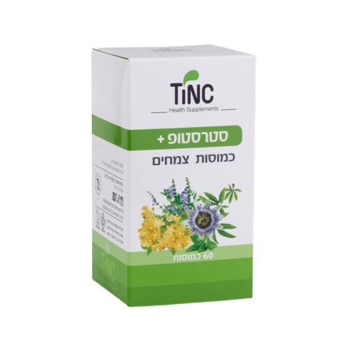 סטרסטופ טק | מכיל 60 כמוסות | סטרסטופ כמוסות צמחים | כשר למהדרין | טינקטורה טק | Tinctura Tech