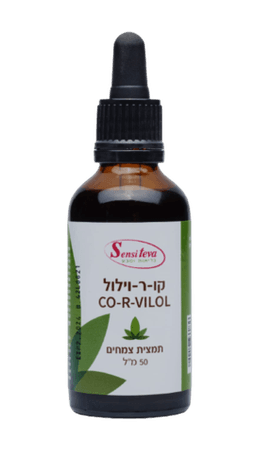 קו ר וילול | סנסי טבע | קו ר וילול תמצית צמחים | תוסף תזונה | מכיל 50 מל סנסי טבע | Sensi Teva