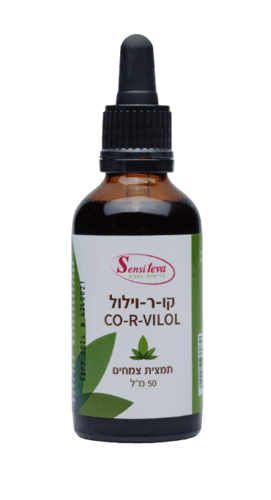 קו ר וילול | סנסי טבע | קו ר וילול תמצית צמחים | תוסף תזונה | מכיל 50 מל סנסי טבע | Sensi Teva