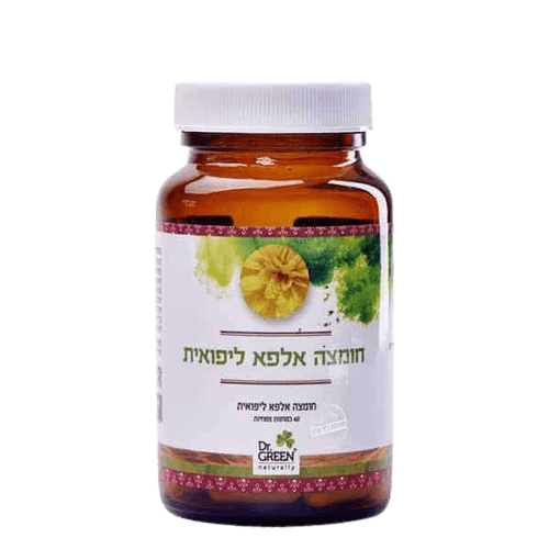חומצה אלפא ליפואית | מכיל 60 כמוסות צמחיות | תוסף תזונה | כשר פרווה דר גרין | Dr Green