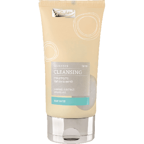גל פיליניג עדין לכל סוגי העור | GENESIS CLEANSING | מכיל 150 מל | דר פישר | Dr Fischer