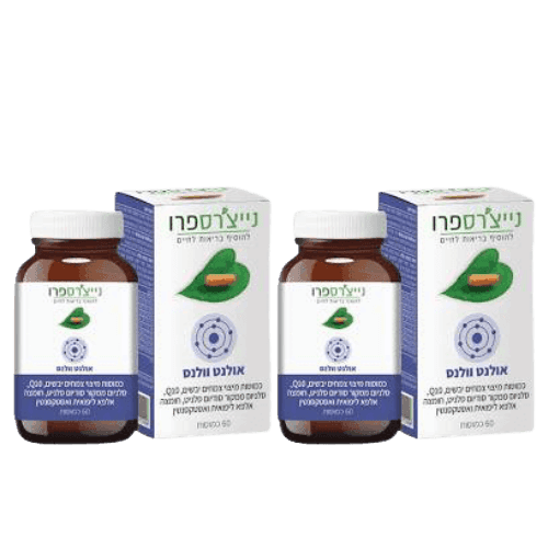 מבצע זוגי | אולנט וולנס | מיצוי מצמחים יבשים | 60 כמוסות | נייצרס פרו נייצרס פרו | Natures Pro