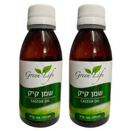 מארז זוגי | שמן קיק | מכיל 120 מל | castor oil | חודר לשכבות העמוקות של העור | גרין לייף | Green Life