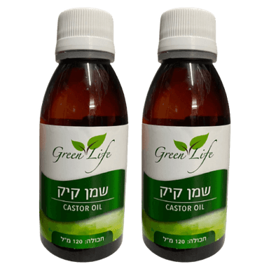 מארז זוגי | שמן קיק | מכיל 120 מל | castor oil | חודר לשכבות העמוקות של העור | גרין לייף | Green Life