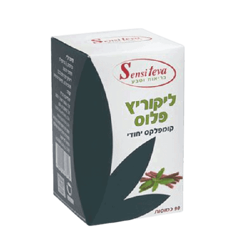 ליקוריץ פלוס | קומפלקס יחודי | תוסף תזונה | מכיל 90 כמוסות | סנסי טבע | Sensi Teva