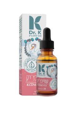קסינציק | מכיל 30 מל | תמצית המבוססת על שורש האסטרגלוס | ללא תוספת סוכר וחומרים משמרים | Dr K | דר קיי