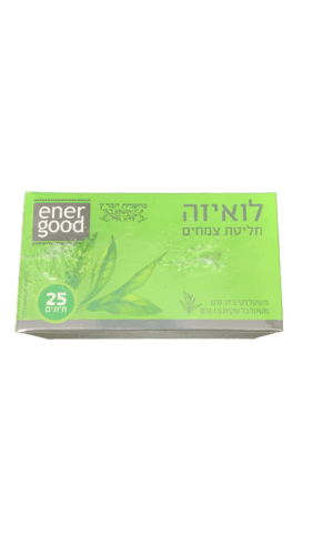 לואיזה | חליטת צמחים | מכיל 25 תיונים