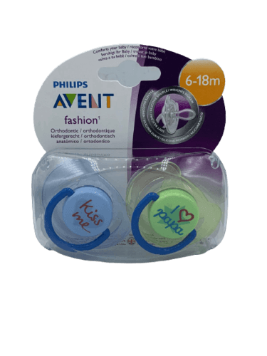 זוג מוצצי סיליקון אבנט פאשן Avent fashion | לגילאים 6-18 חודשים | כחול- ירוק | פיליפס | PHILIPS
