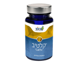 קלטיב | מכיל פחם צמחים | מכיל 60 כמוסות | טבעוני | Tivoni