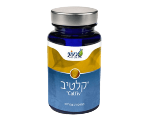 קלטיב | מכיל פחם צמחים | מכיל 60 כמוסות | טבעוני | Tivoni