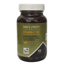 ויטמין C | במינון 500 | מכיל 100 כמוסות | פקעות ורדים וביופלבונואידים | תוסף תזונה | כשר פרווה | דר גרין | Dr Green