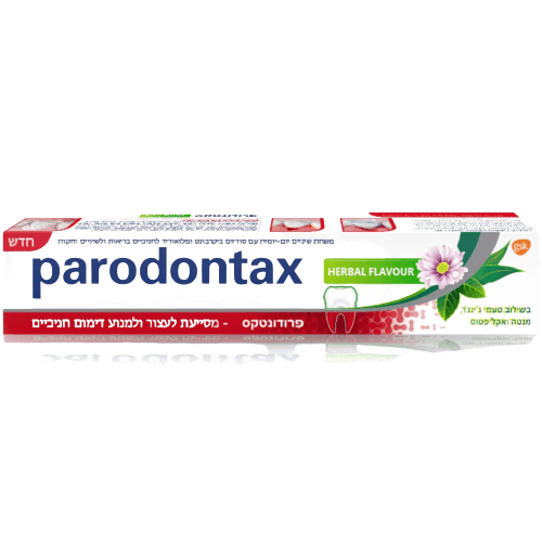 פרודונטקס | משחת שיניים | בטעם צמחי | בשילוב טעמי גינגרמנטה ואקליפטוס | מכיל 75 מל