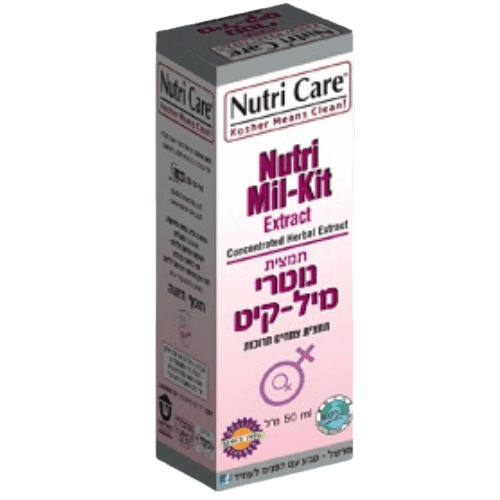 תמצית נוטרי מיל קיט Nutri Care | מכיל 50 מל | נוטרי קר | נוטרי קר | Nutri Care