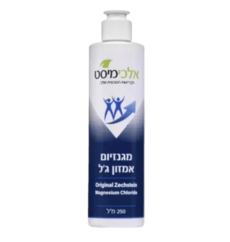 מגנזיום אמזון גל | מכיל 250 מל | למריחה על הגוף | מגנזיום כלוריד טבעי טהור ביותר | אלכימיסט