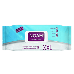 מגבוני בד למבוגרים | מכיל 72 יחידות | מידה XXL | מעושר בויטמין E | בתוספת קמומיל | ללא אלכוהול | נועם | Noam