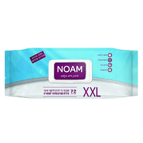 מגבוני בד למבוגרים | מכיל 72 יחידות | מידה XXL | מעושר בויטמין E | בתוספת קמומיל | ללא אלכוהול | נועם | Noam