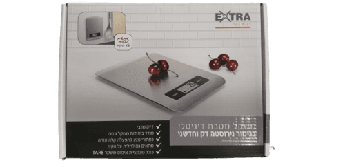 משקל מטבח דיגיטלי | בגימור נירוסטה דק וחדשני |