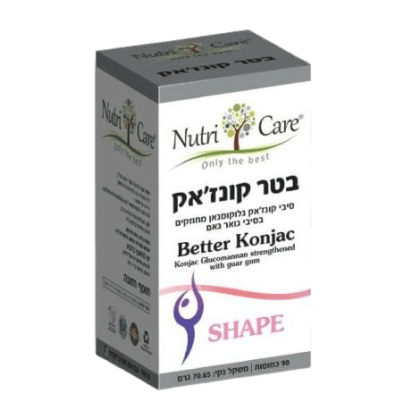 בטר קונגאק | מכיל 90 כמוסות | נוטרי קר | Nutri Care