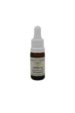 שמן אתרי | נר הלילה | מכיל 10 מל | עומר הגליל | Omer Hagalil