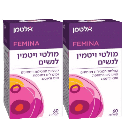 מבצע זוגי - מולטי ויטמין לנשים | בתוספת Q10 וגינסנג | 120 כמוסות סהכ | אלטמן | ALTMAN