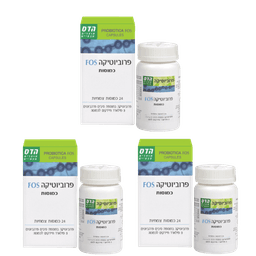 פרוביוטיקה FOS כמוסות | 72 כמוסות צמחיות | בתוספת סיבים פרהביוטיים | מבצע שלישייה | פלוריש הדס | Floris Hadas