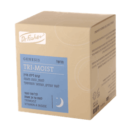 קרם לילה מזין GENESIS | פעולה משולשת TRI-MOIST | לעור הפנים הצוואר והמחשוף | מכיל 50 מל | לכל סוגי העור | דר פישר | Dr Fischer