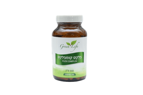 פלקס קומפלקס | 90 כמוסות | גרין לייף | גרין לייף | Green Life